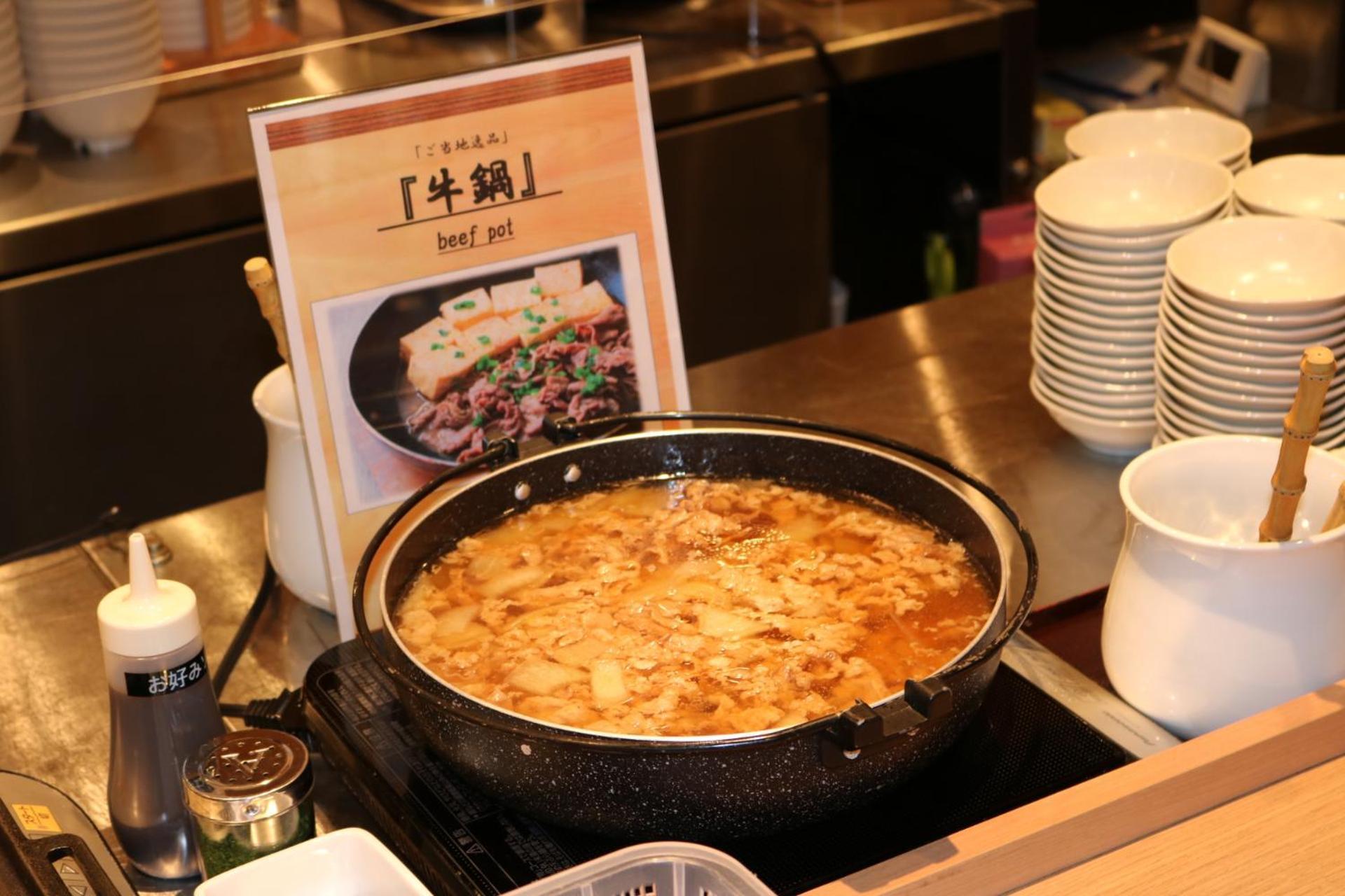 Dormy Inn Premium Namba Annex Natural Hot Spring Osaka Eksteriør billede