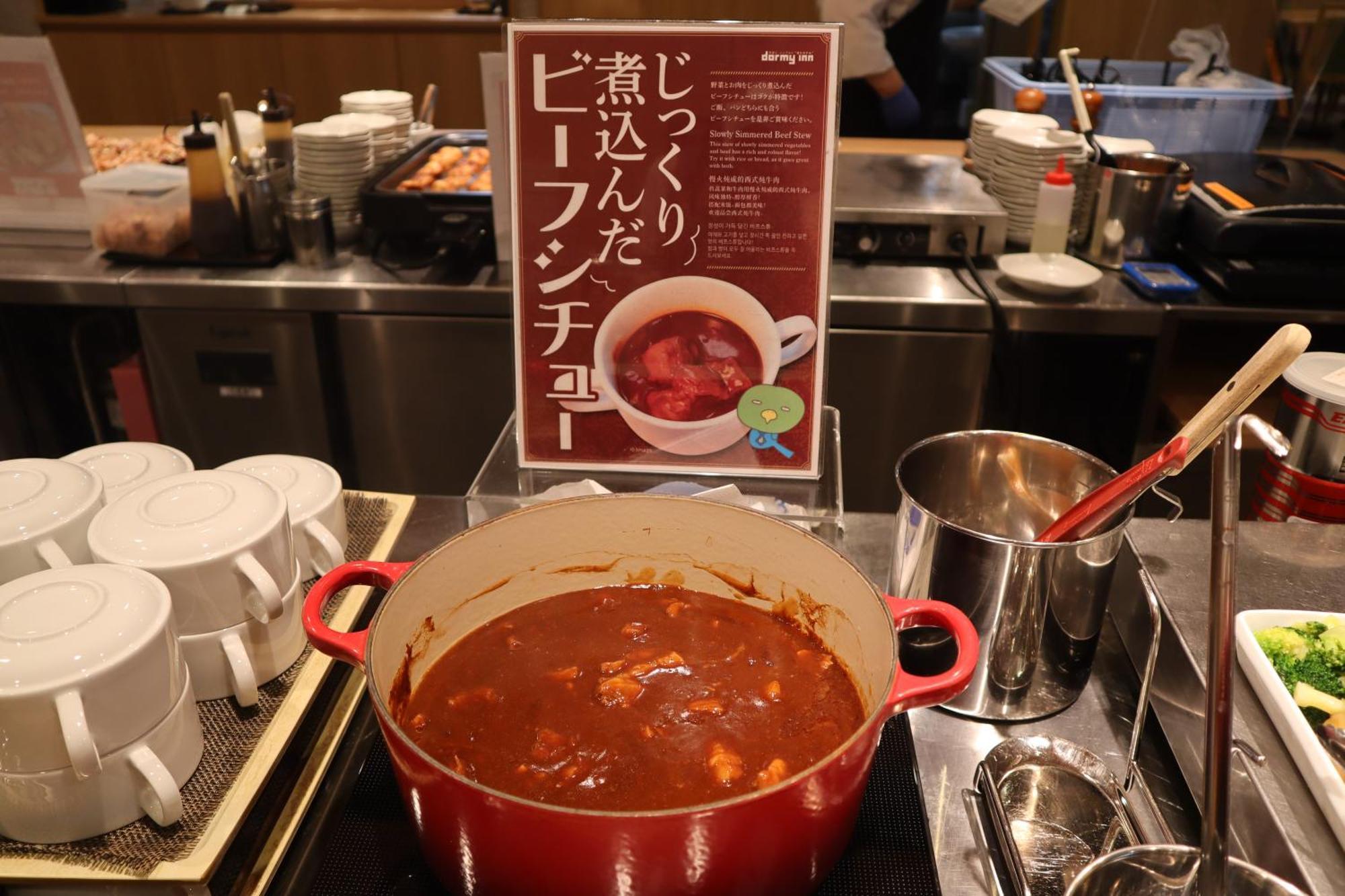 Dormy Inn Premium Namba Annex Natural Hot Spring Osaka Eksteriør billede