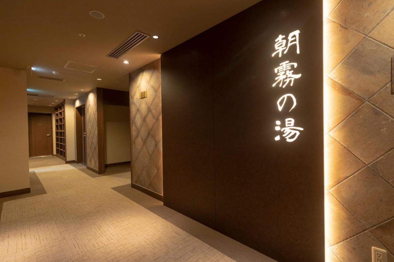 Dormy Inn Premium Namba Annex Natural Hot Spring Osaka Eksteriør billede