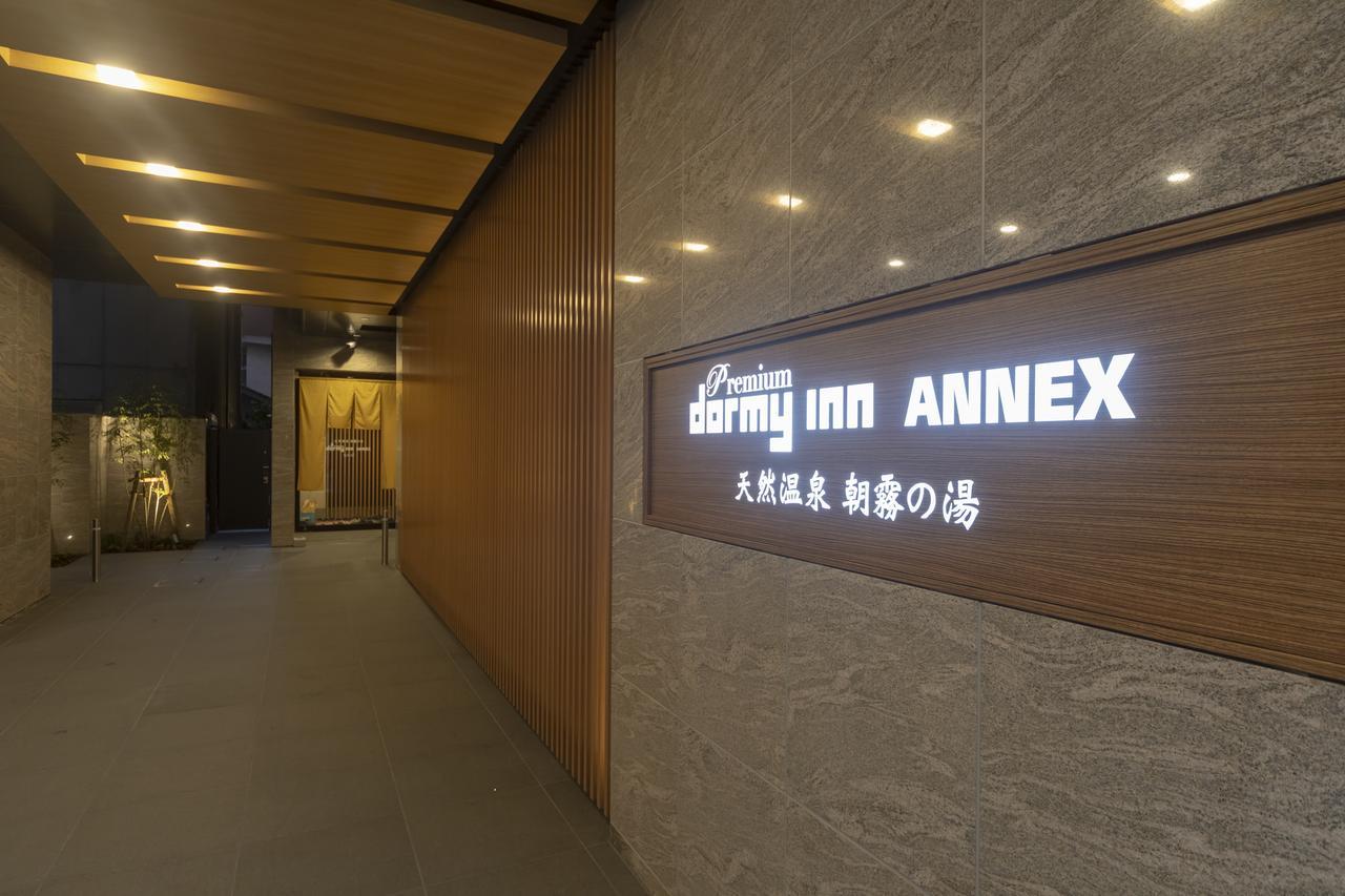 Dormy Inn Premium Namba Annex Natural Hot Spring Osaka Eksteriør billede